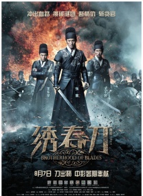 欧美成人aⅴ