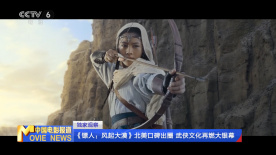 在线一区二区三区